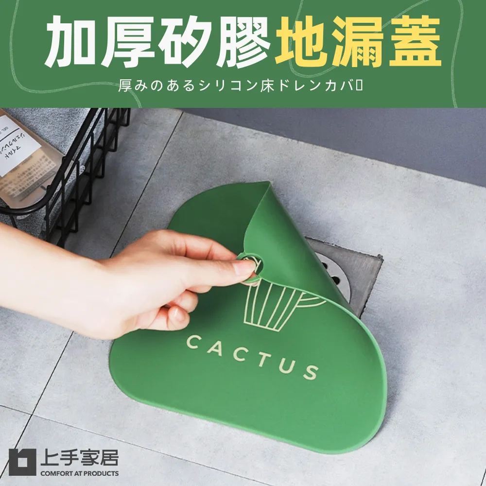 【Cap】防滑防風晾曬夾-大號(2入/組) 歷史價格詳細信息