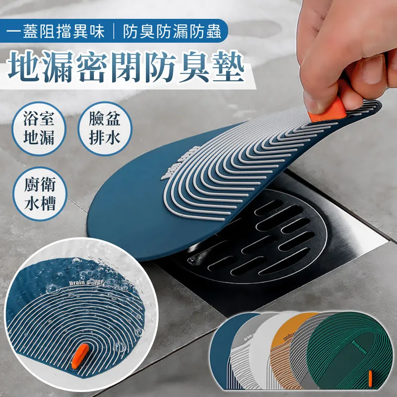 【2入組】超吸水蝌蚪布 洗車布 擦車布 吸水布 超細纖維布 40x60cm 歷史價格詳細信息