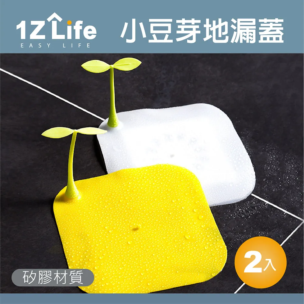 【1z life】2合1電動鼻毛修剪器+刮鬍刀(替換式刀頭)(電池款) 歷史價格詳細信息