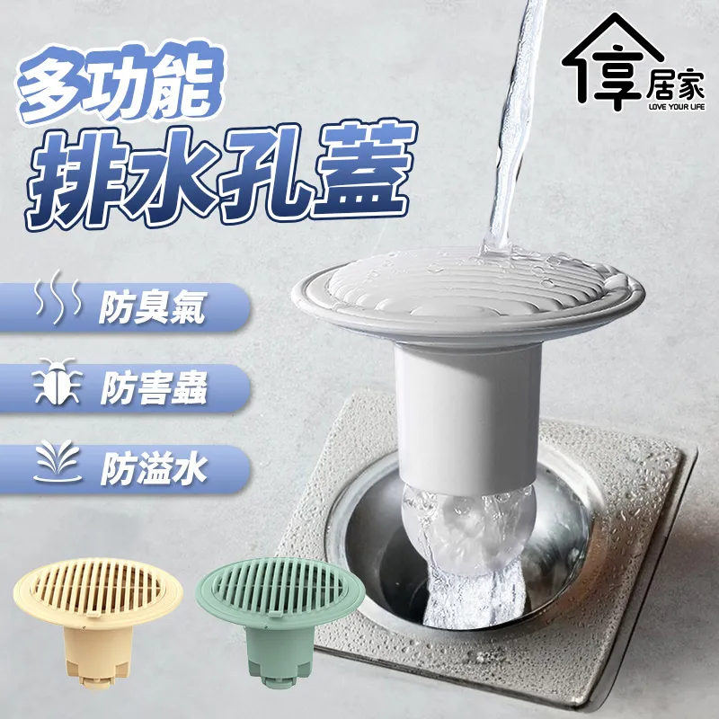 自動開關蓋機生產線 水平上下循環總裝線 汽車配件減震器生產線 歷史價格詳細信息