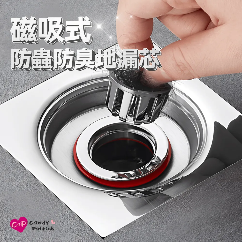 【Cap】磁性升級雙面玻璃清潔器 歷史價格詳細信息