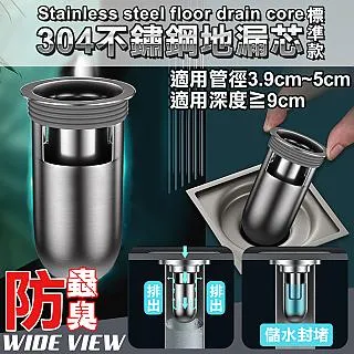 【WIDE VIEW】304不鏽鋼小蠻腰增壓蓮蓬頭(MY304) 歷史價格詳細信息