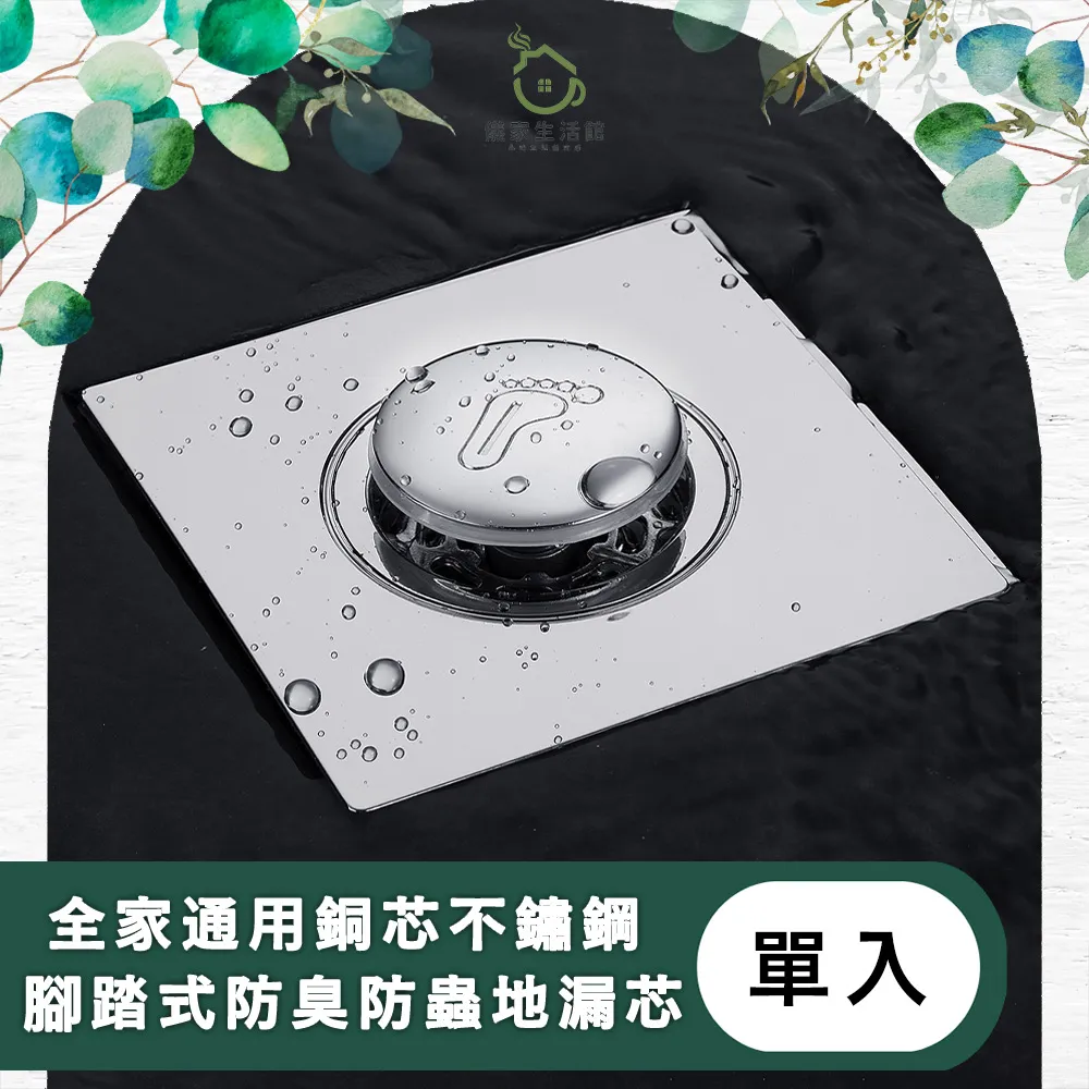 【儀家生活館】防臭吸汗透氣彈力厚織棉船型襪 超值10入 歷史價格詳細信息