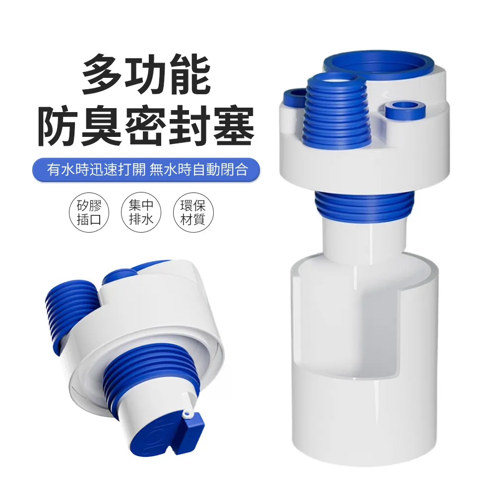 JDTECH 多功能奶瓶刷套裝 矽膠旋轉奶瓶刷 奶嘴刷 清潔刷 歷史價格詳細信息