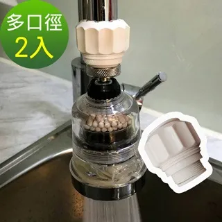 老式舊接2.53.5寸筆電電腦機械硬盤易驅線USB轉SATA接口移動硬盤USB3.0轉接線數據線讀取器typec轉接 歷史價格詳細信息