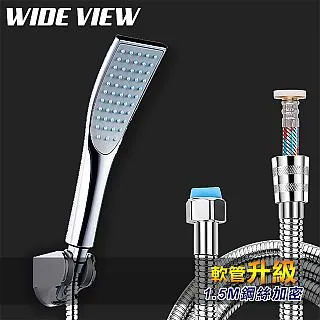 【WIDE VIEW】增壓過濾蓮蓬頭(OY-SH02) 歷史價格詳細信息