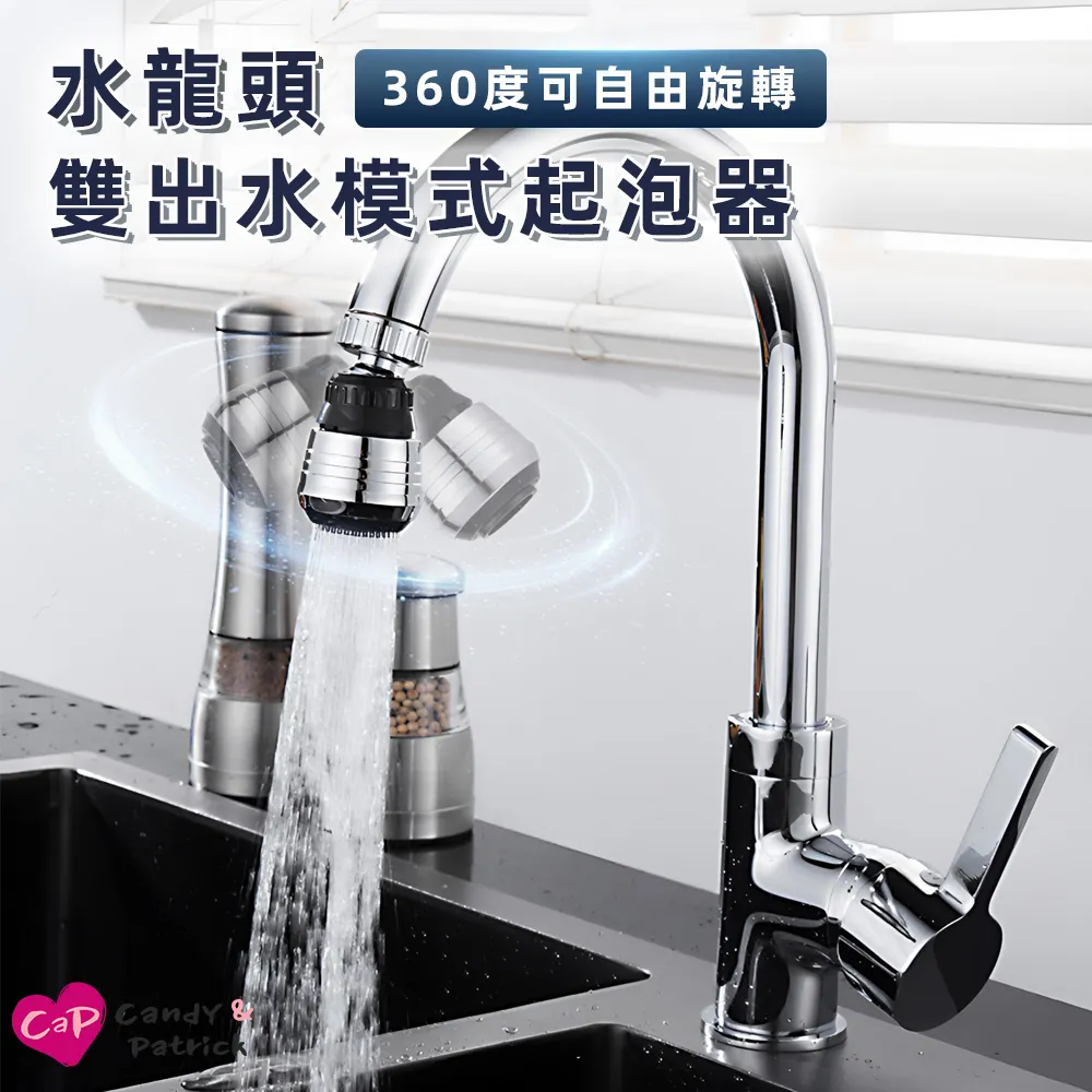 360度旋轉水晶老花鏡 時尚超清便攜老視鏡 男女款筆筒老花鏡 歷史價格詳細信息