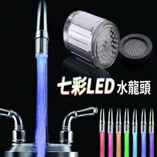 七彩龍頭 兼容樂高拼搭積木玩具小顆粒深圳彩袋其他 歷史價格詳細信息