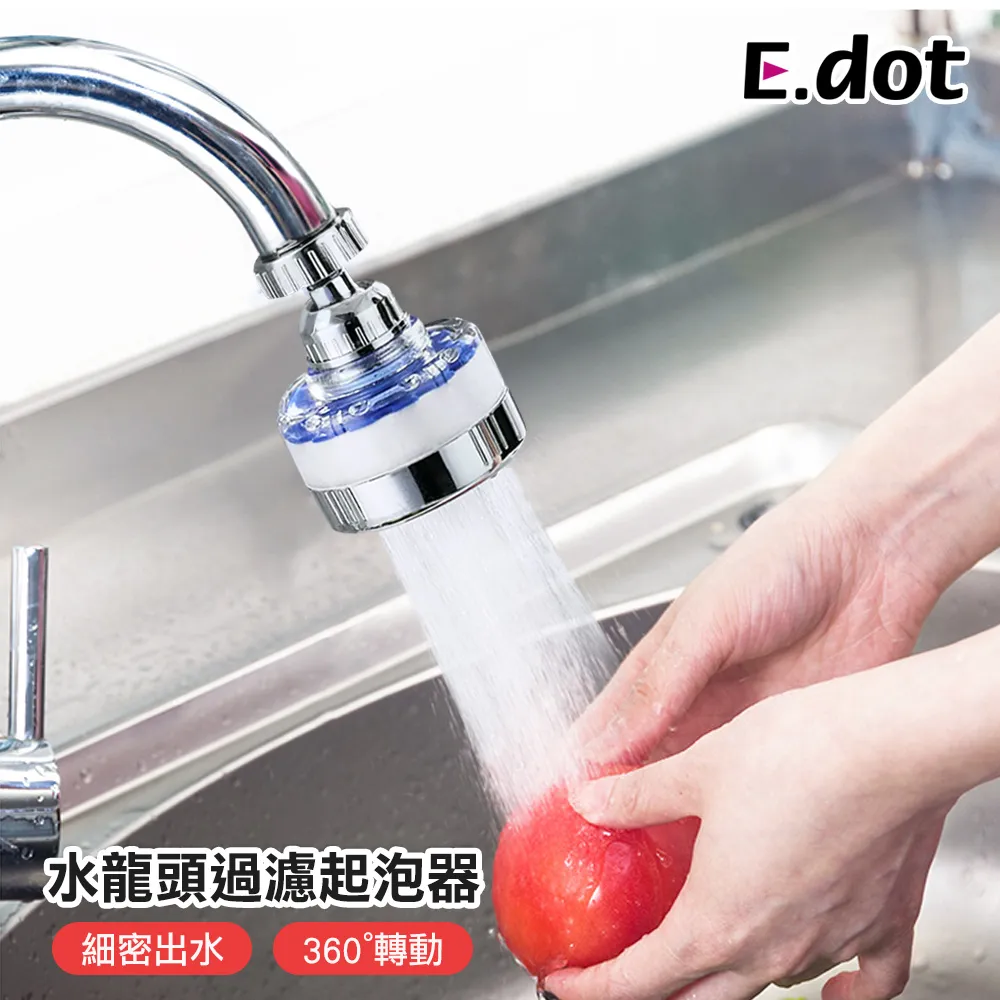 【360萬向旋轉-8mm螺絲款/萬向1.5吋】活動腳輪 萬向滑輪 工具車輪 推車輪 PU活動輪 台車腳輪HNRC43 歷史價格詳細信息