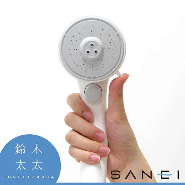 SANEI RAINY 極細省水止水 蓮蓬頭組 附1.6m軟管【Donki日本唐吉訶德】 歷史價格詳細信息