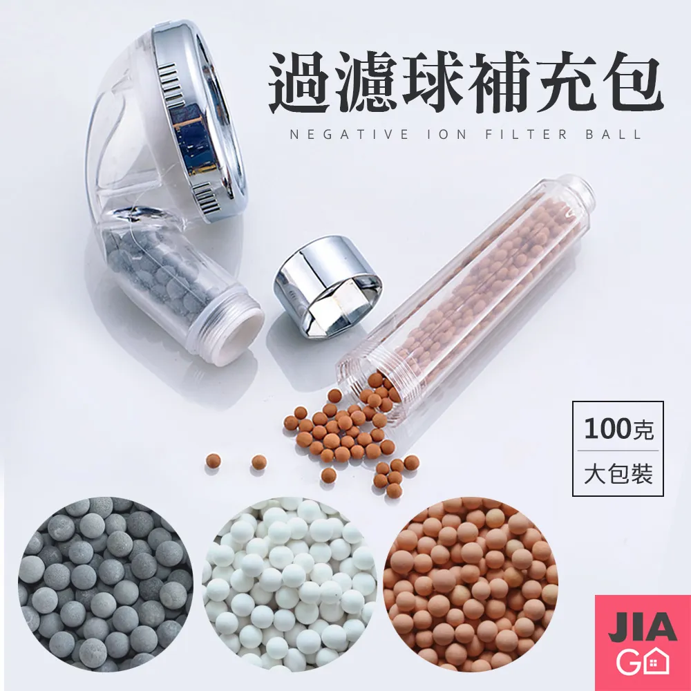 JIAGO 充電線收線整理收納盒 歷史價格詳細信息