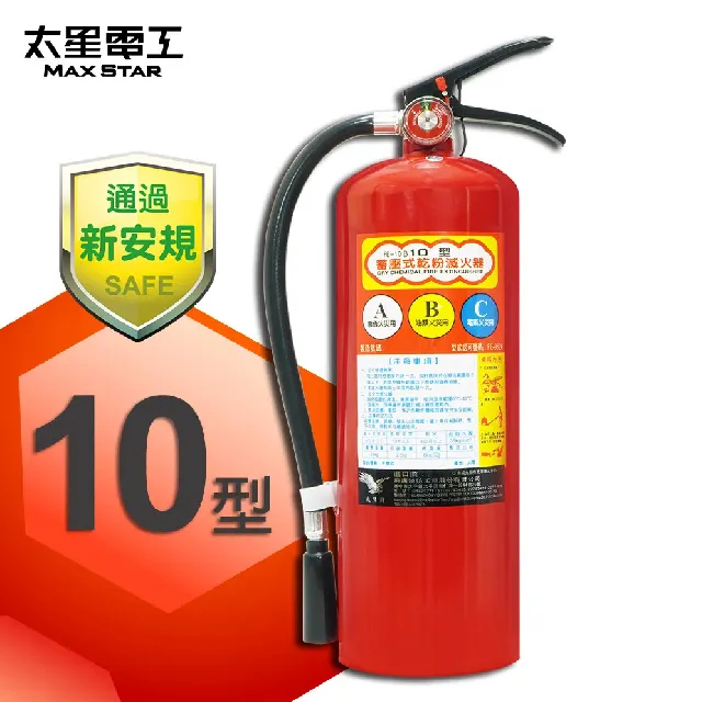 太星電工 電壓轉換器  可將220/240 轉換成 110/220 適用於跨國旅行使用 送轉接頭與插座 歷史價格詳細信息