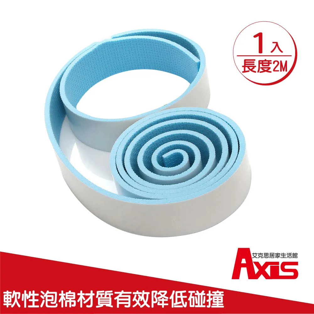 《AXIS 艾克思》條紋棉麻質感雙層加長版工作圍裙 歷史價格詳細信息