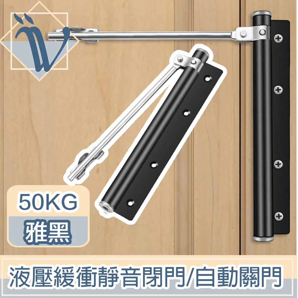 Viita 靜音耐磨手推車/行李箱矽膠輪腳保護套 經典黑 小-8入 歷史價格詳細信息