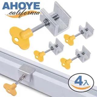 【Ahoye】門窗防盜警報器 4入組 防盜器 歷史價格詳細信息