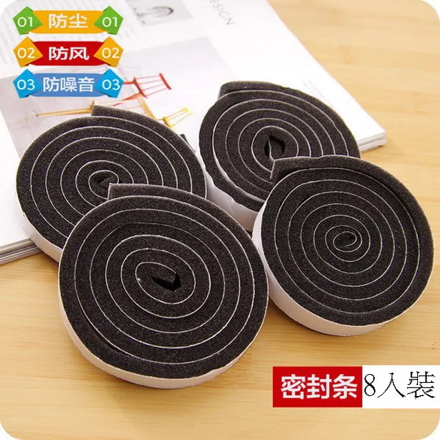 創意窗戶密封貼 防塵防風防噪音 4卷/組 歷史價格詳細信息