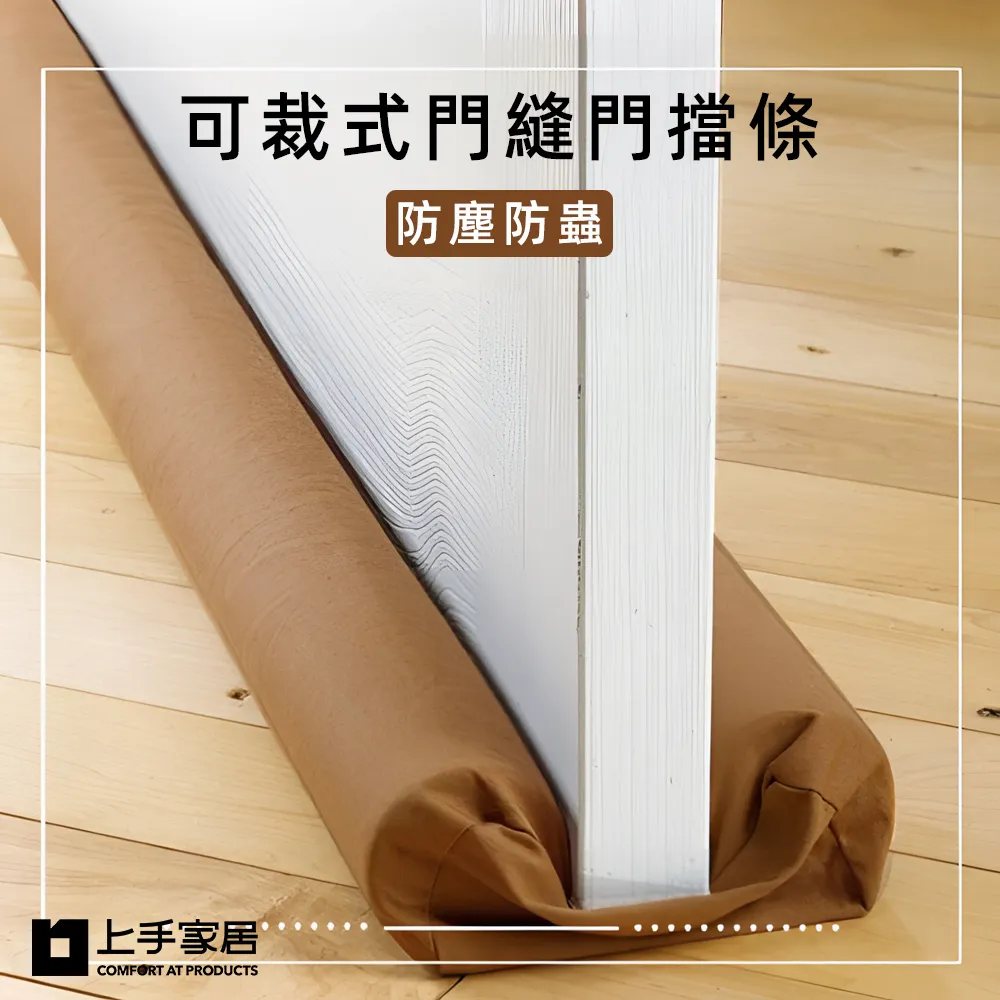 裁可富 俄羅斯戳戳繡毛線手工刺繡DIY材料包戳戳樂套裝兒童手工墩繡禮物 歷史價格詳細信息