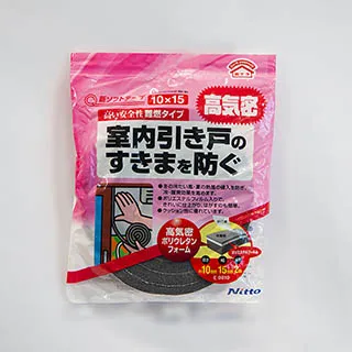 日本 Nitoms 防撞氣密防塵貼條10x30mm 歷史價格詳細信息