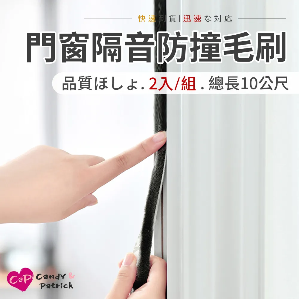 【Cap】窗戶門框夾式六孔曬衣架 3入組 歷史價格詳細信息