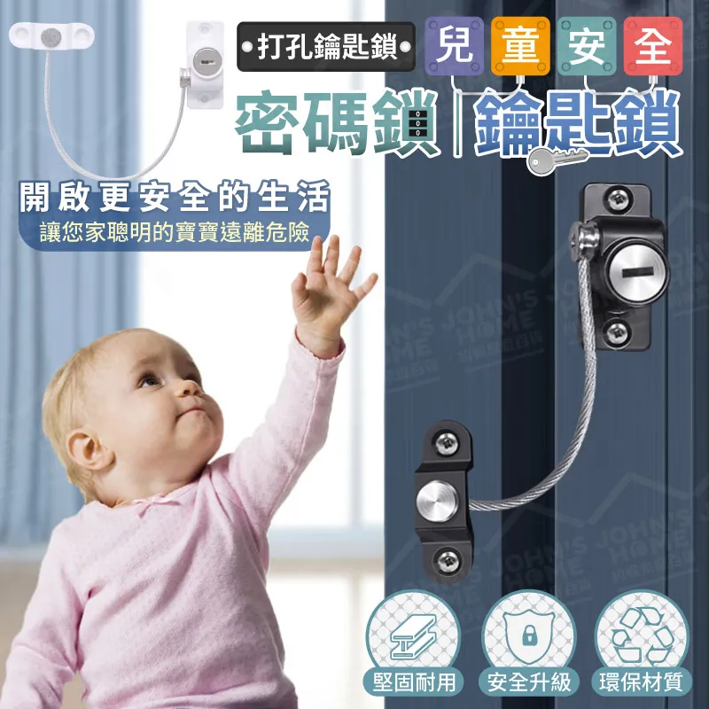 兒童鋼絲負重成人健身比賽用品學生體育用品中考達標競速訓練跳繩 歷史價格詳細信息