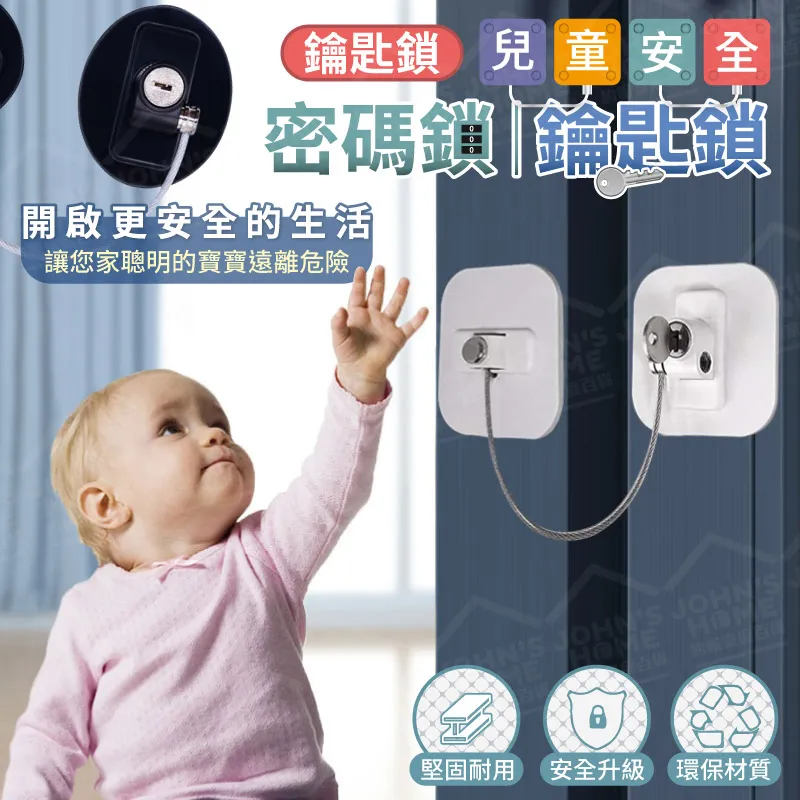 兒童鋼絲負重成人健身比賽用品學生體育用品中考達標競速訓練跳繩 歷史價格詳細信息