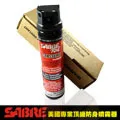SABRE沙豹防身噴劑-360°執法型【凱騰】 歷史價格詳細信息