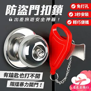 防盜門軟革面料保暖防風隔音加厚包門皮革軟包自帶海綿料自粘^ 歷史價格詳細信息