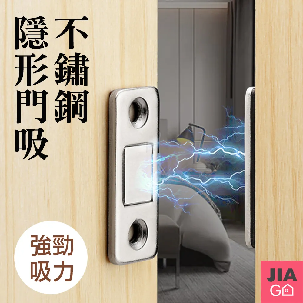 JIAGO 超細纖維小兔毛巾-35×75cm 歷史價格詳細信息