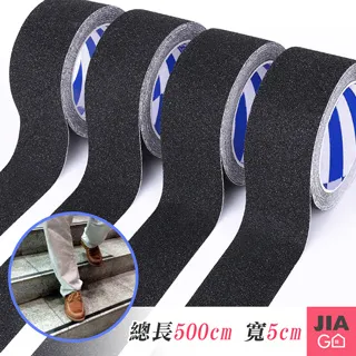 【JIAGO】防滑矽膠桌椅腳套-8入/組 歷史價格詳細信息