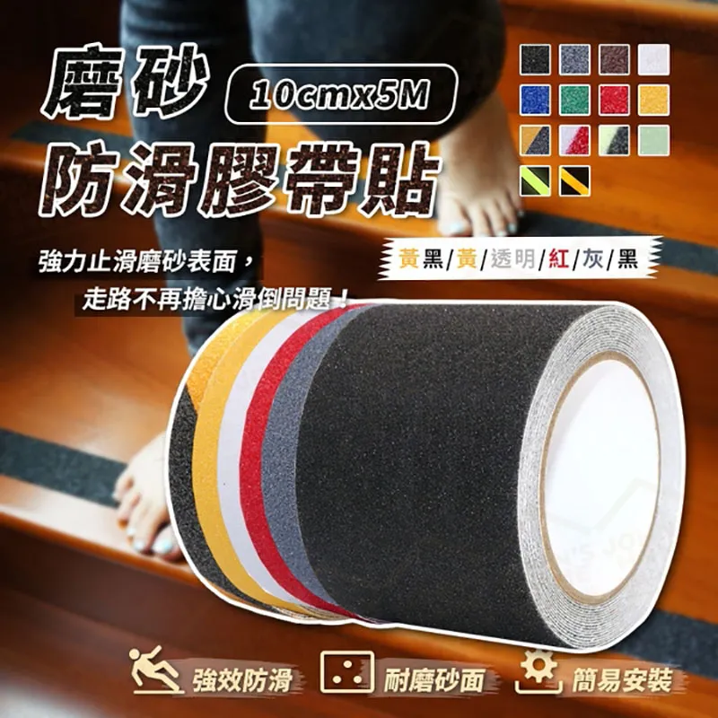 【10CMx5M】丁基防水膠帶 丁基膠帶 防水膠帶 丁基膠 補漏修繕 鋁箔膠帶 歷史價格詳細信息