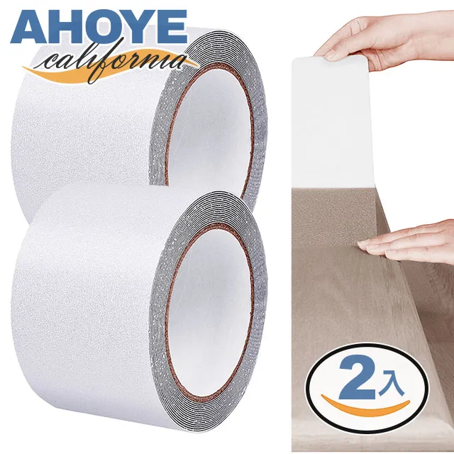 【AHOYE】寬版透明金剛砂防滑膠帶 5x500公分 (兩入組) 止滑貼條 歷史價格詳細信息