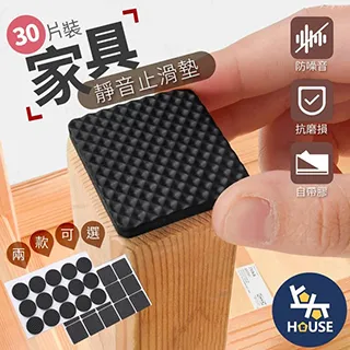 【Uncle Travel】防水護耳泳帽 歷史價格詳細信息