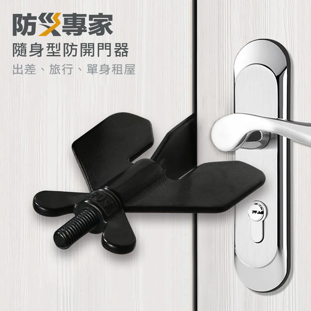 【防災專家】(單入)日本 INOUE 防靜電手環 消除靜電 可當髮圈使用 日本製 手圈 防靜電 歷史價格詳細信息