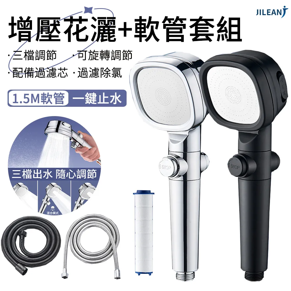 JILEAN 升級款大拇指護腕 腱鞘手護腕護具 矽膠加壓超薄護腕帶 歷史價格詳細信息