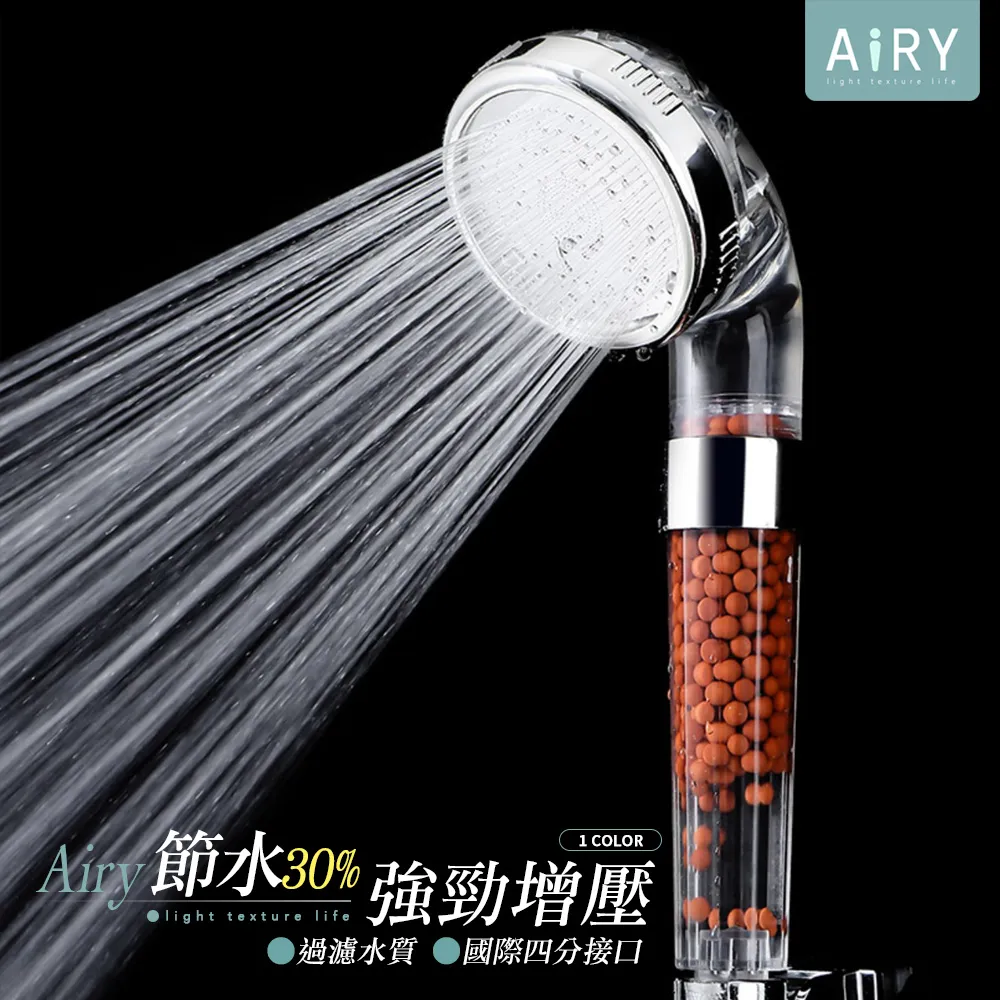 【AIRY】超實用不鏽鋼刮腳皮刀 歷史價格詳細信息