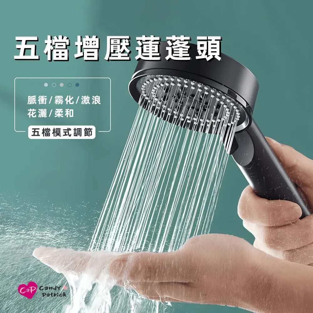 一鍵止水四檔過濾蓮蓬頭 蓮蓬頭 花灑 淋浴 洗澡 衛浴用品 家用 RA502-1 現貨 廠商直送 歷史價格詳細信息