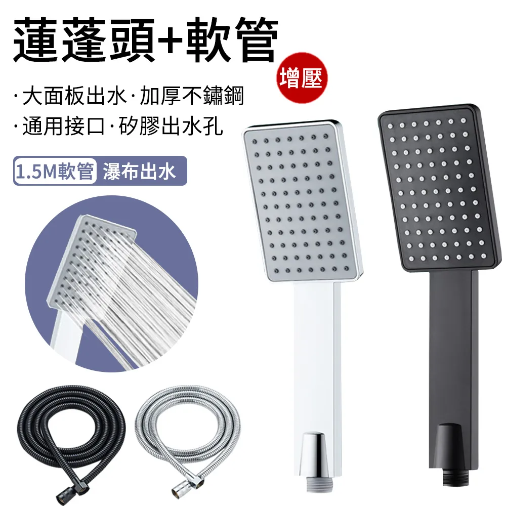 SUNLY 蓮蓬頭立桿升降掛勾浴室置物架 歷史價格詳細信息