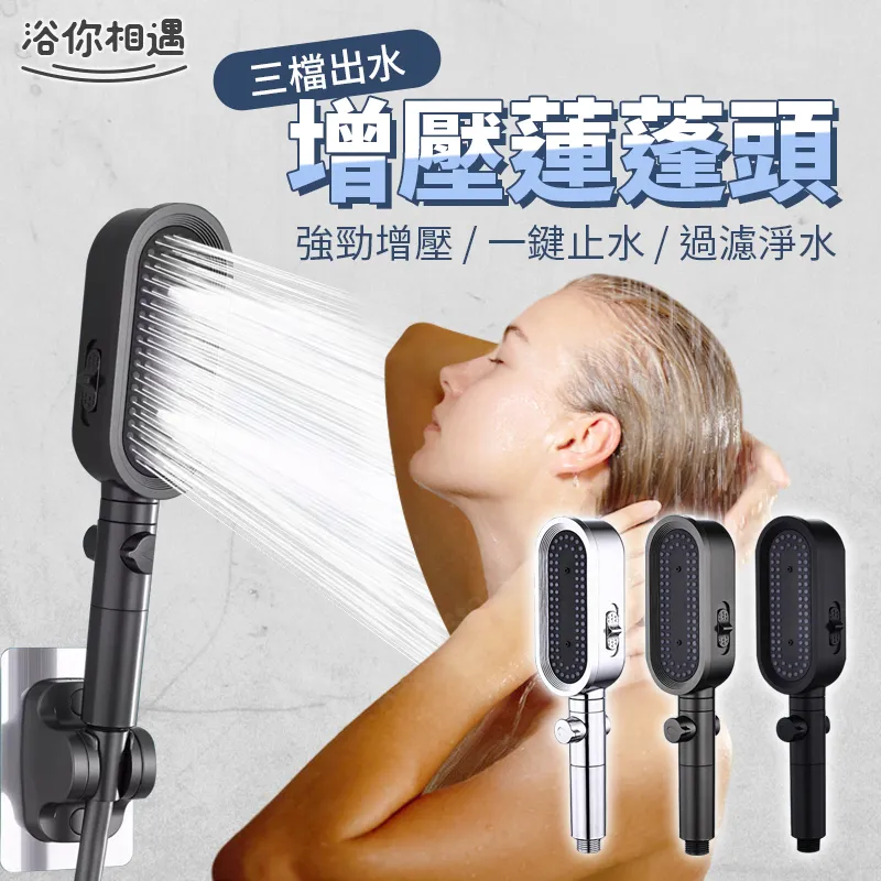 【一鍵出水】科技省力可調節電動噴壺-2L(自動噴壺 充電澆花壺 酒精噴壺 澆水 噴霧瓶 噴水壺 園藝用品) 歷史價格詳細信息