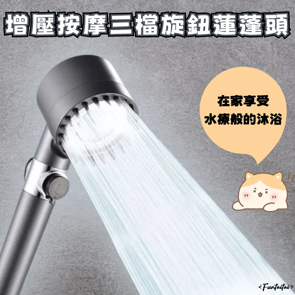 三旋鈕微調型短焦支架wsd-zxc投影機吊架投影儀支架掛架 歷史價格詳細信息