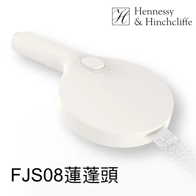 fj208千萬負離子電吹風速幹柔順護髮吹風機大功率速幹極地白 歷史價格詳細信息
