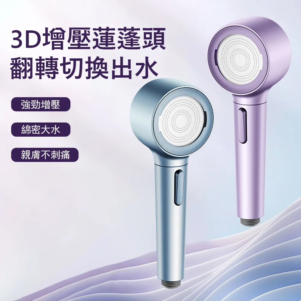 3D翻轉頭枕工學電腦椅【IC-005】電腦椅 辦公椅 會議椅 辦公家具 歷史價格詳細信息