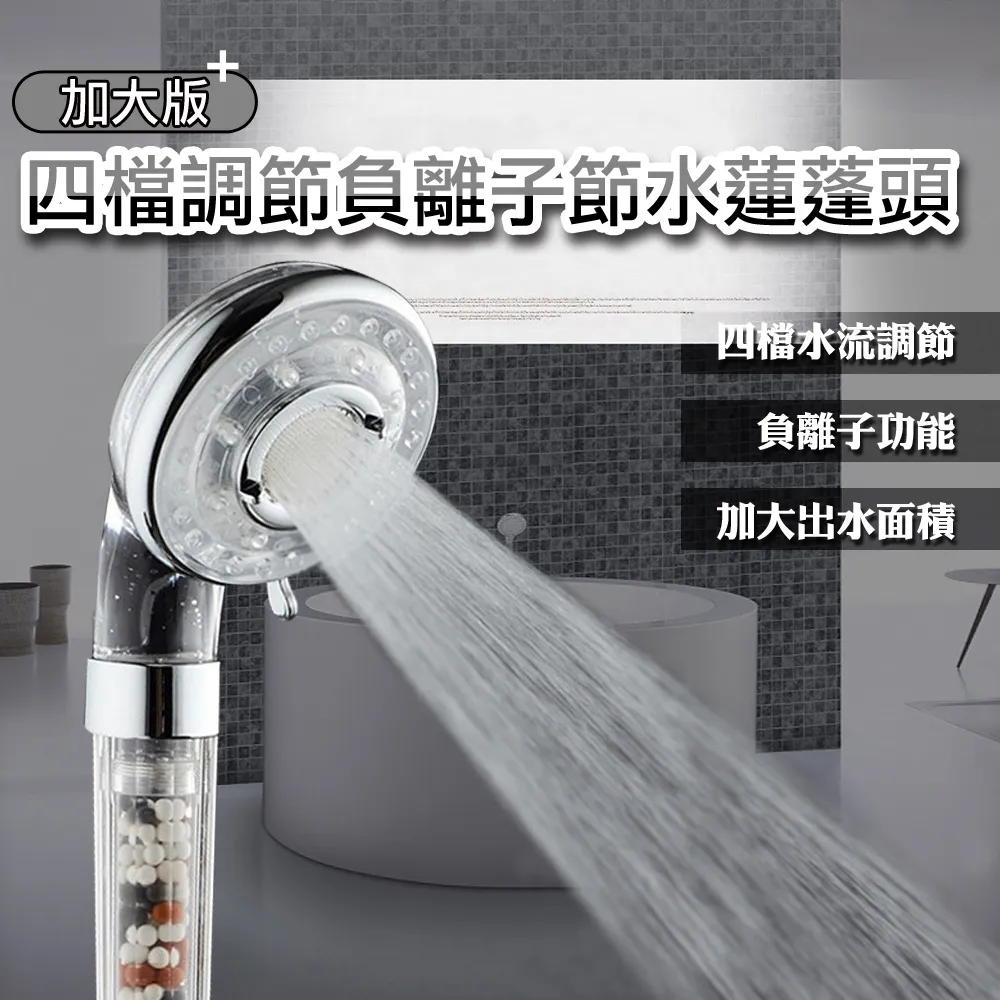 【WE CHAMP】水龍頭濾/節水器濾芯-4入組 歷史價格詳細信息