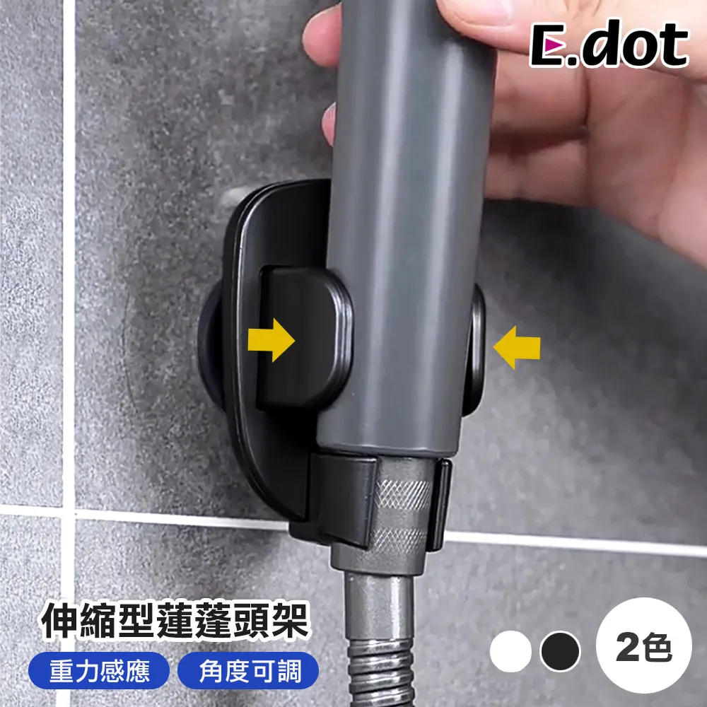 【E.dot】蓮蓬頭淨水過濾球補充包100g 歷史價格詳細信息