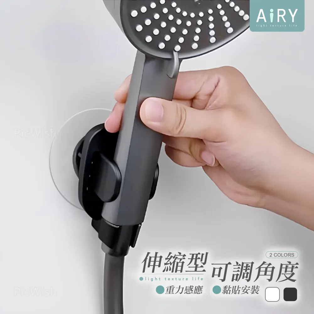 【AIRY】伸縮版乾濕兩用魔術掃把 歷史價格詳細信息