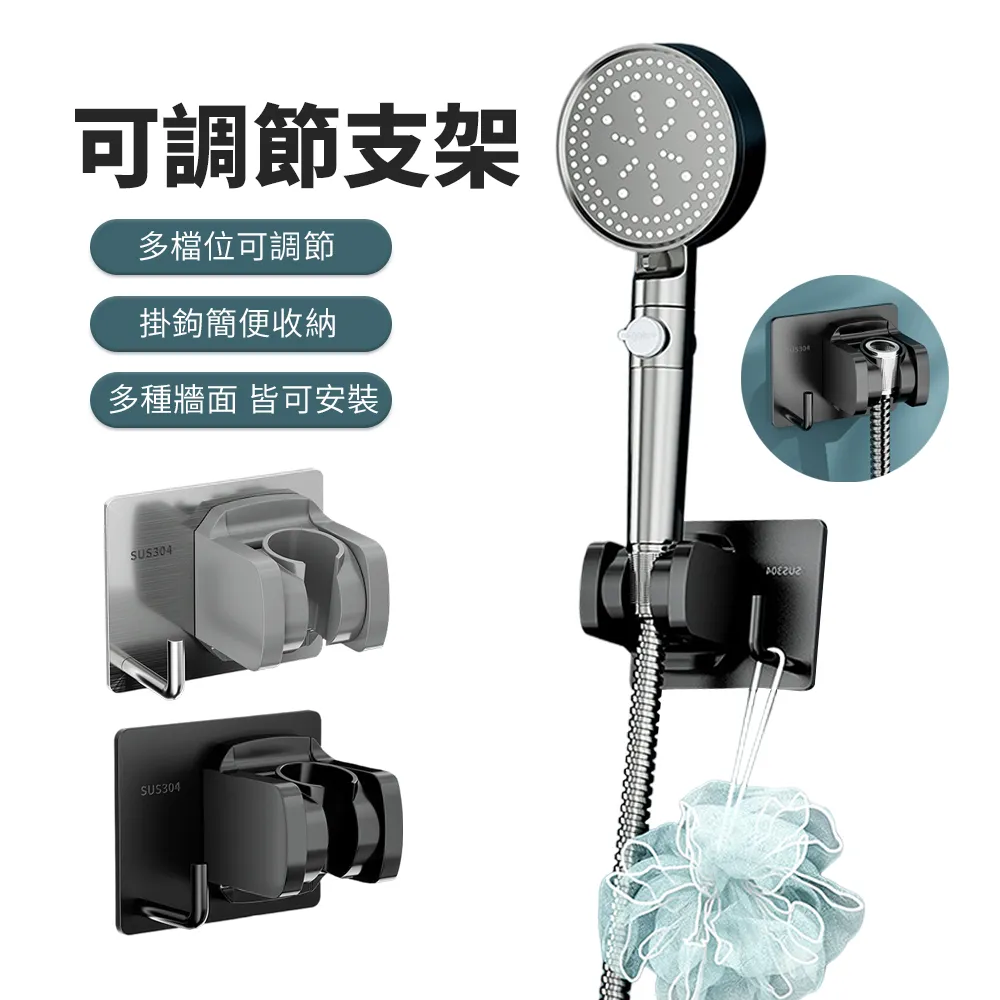 JDTECH 免打孔壁掛馬桶刷組 含底座 浴室清洗刷 歷史價格詳細信息