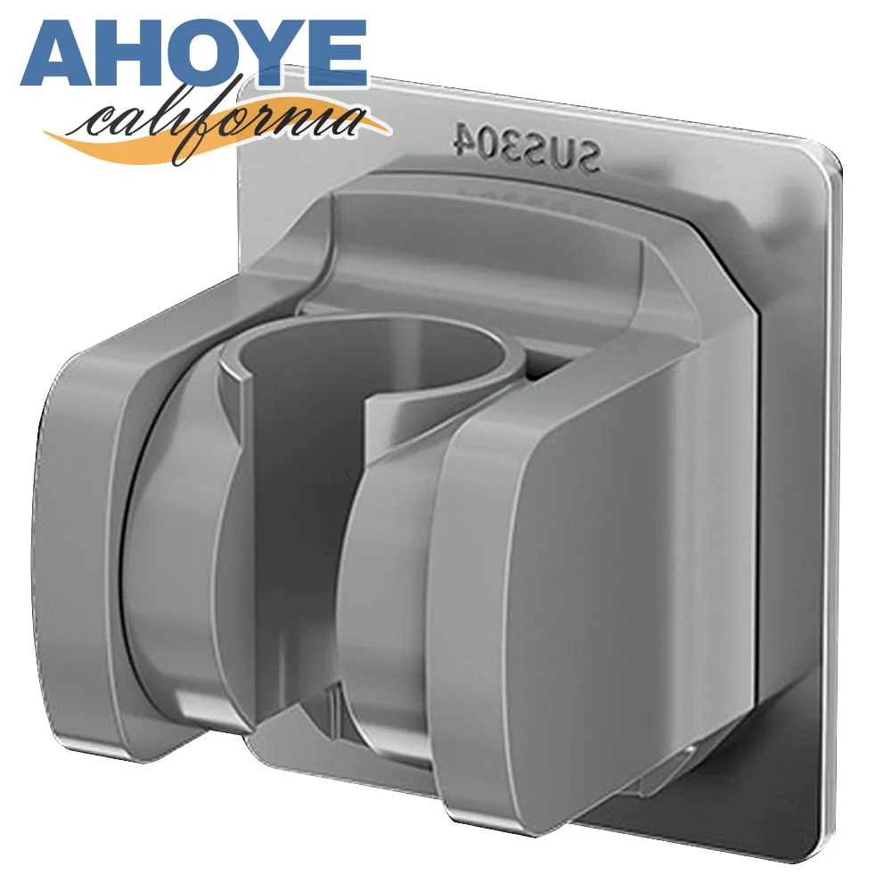 【AHOYE】304不鏽鋼免打孔萬向蓮蓬頭架 (花灑架 花灑掛架) 歷史價格詳細信息