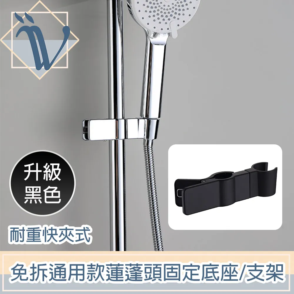 免拆夾式充電線 小米手環4 充電器 米4 小米4 專屬充電 夾式免拆機充電 免拆卸 117小舖 歷史價格詳細信息