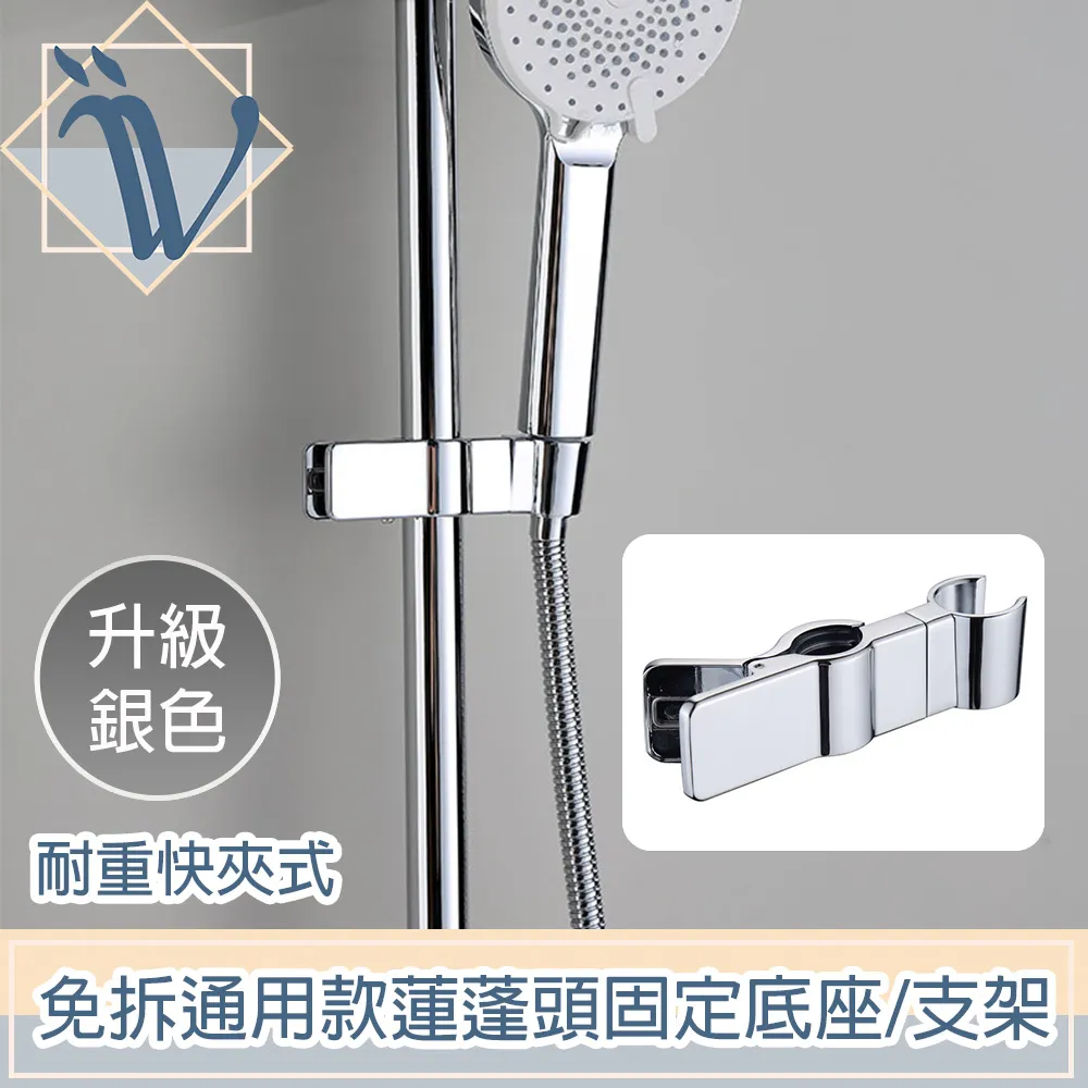 免拆夾式充電線 小米手環4 充電器 米4 小米4 專屬充電 夾式免拆機充電 免拆卸 117小舖 歷史價格詳細信息