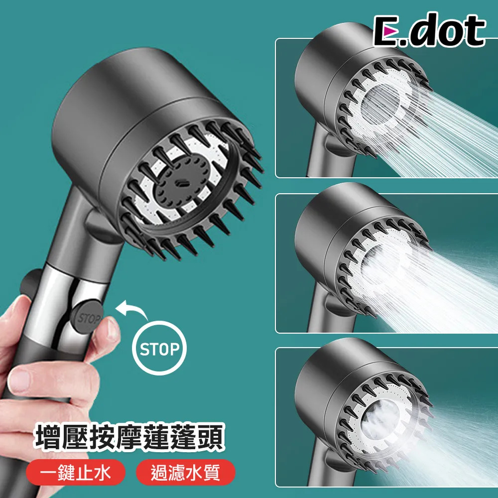 增壓過濾蓮蓬頭 一鍵止水蓮蓬頭 過濾蓮蓬頭 蓮蓬頭增壓 加壓蓮蓬頭 蓮蓬頭濾芯 連蓬頭 花灑 省水蓮蓬頭 浴室蓮蓬頭 歷史價格詳細信息