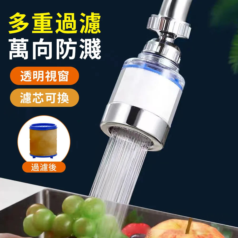 【360萬向旋轉-8mm螺絲款/萬向1.5吋】活動腳輪 萬向滑輪 工具車輪 推車輪 PU活動輪 台車腳輪HNRC43 歷史價格詳細信息